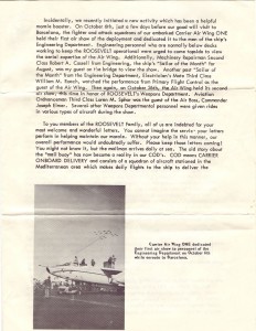 FDR Family Gram P5L