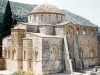 08-33athens13may1959-w